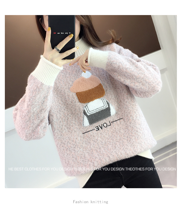 女大童2025年新款春秋冬款毛衣中大童初中学生宽松12-15岁女孩详情15