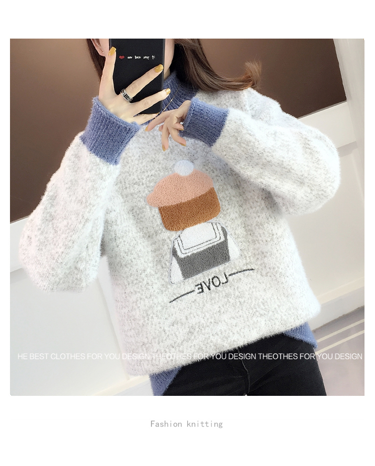 女大童2025年新款春秋冬款毛衣中大童初中学生宽松12-15岁女孩详情3