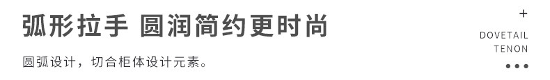 木质收纳盒 实木桌面抽屉式多层储物盒 简约书房整理盒置物盒详情13