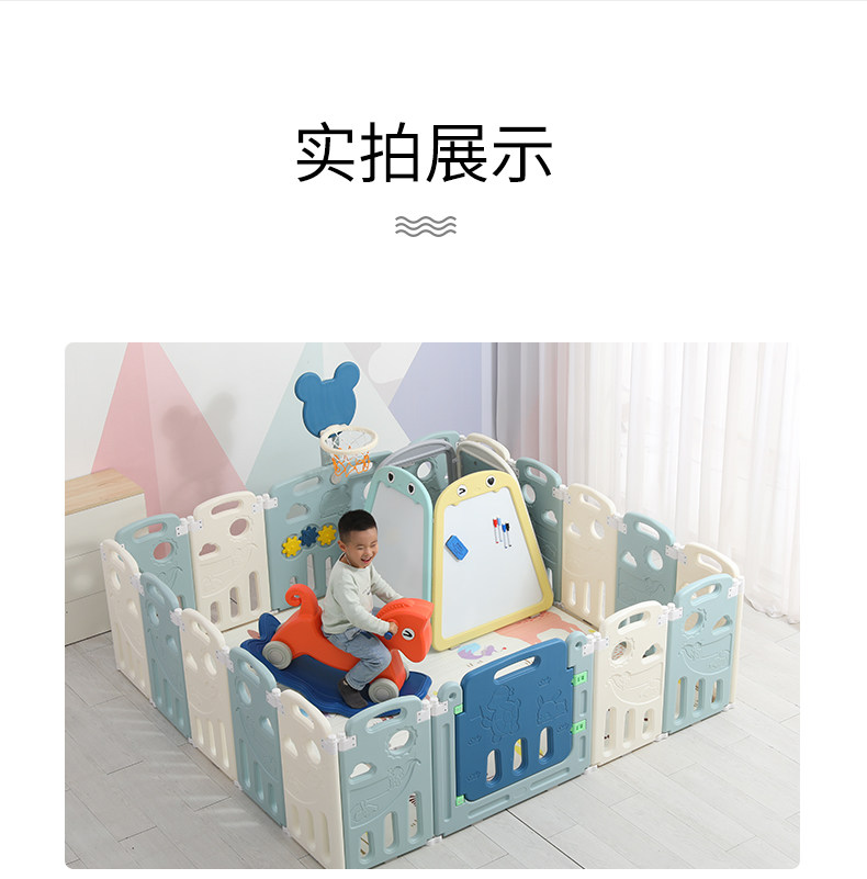 儿童画板家用室内画架幼儿园早教中心玩具宝宝画房黑白画板黑白板磁性写字板磁铁详情25