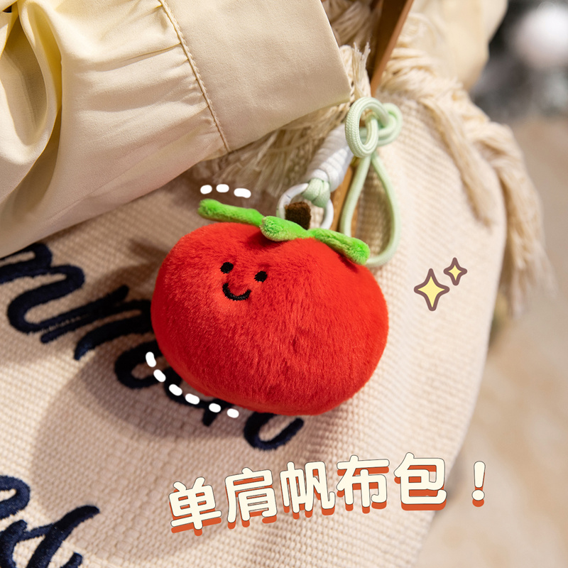 Plush pendants, simulated fruit dolls, cute smiling tomatoes, plush toy bags, hanging decorations, creative toys wholesale pic 12