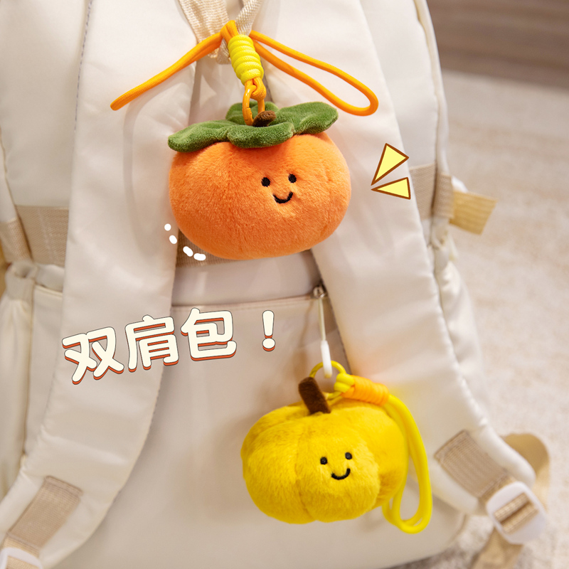 Plush pendants, simulated fruit dolls, cute smiling tomatoes, plush toy bags, hanging decorations, creative toys wholesale pic 9