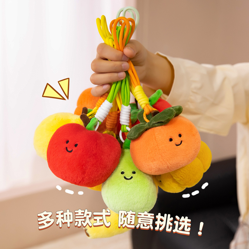 Plush pendants, simulated fruit dolls, cute smiling tomatoes, plush toy bags, hanging decorations, creative toys wholesale pic 10