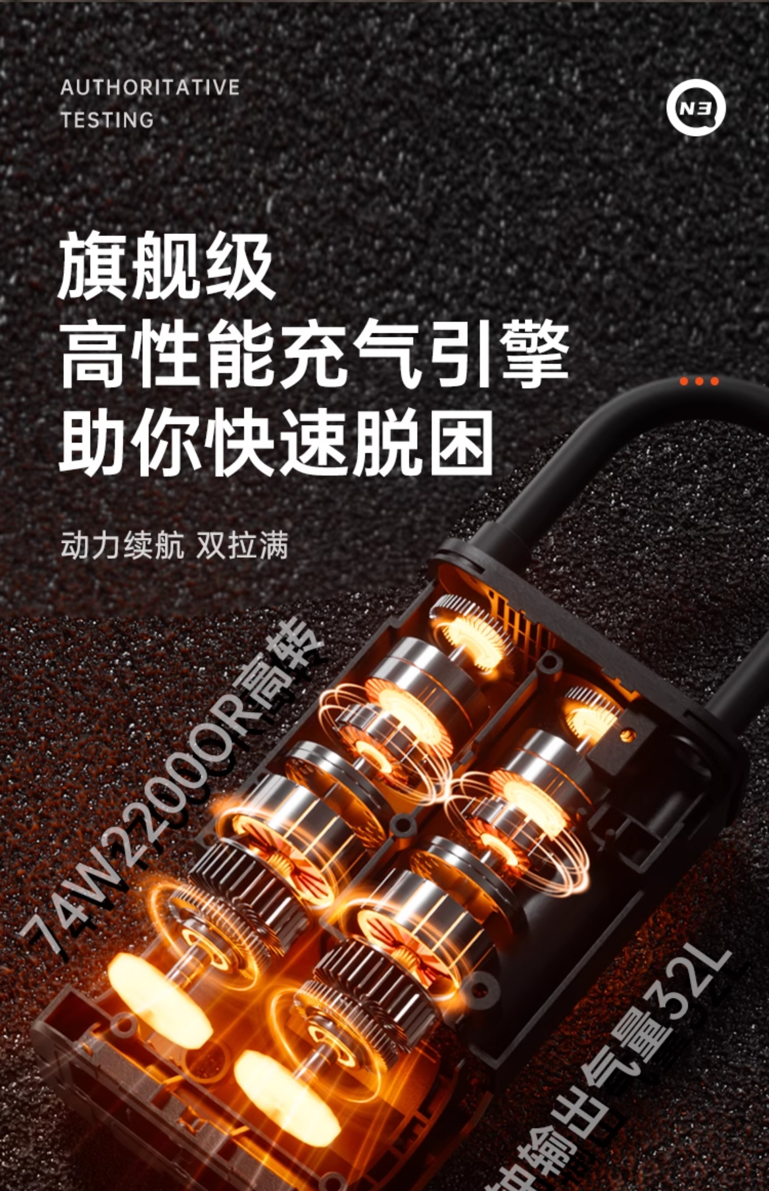 Portable mini self-propelled electric tire pump, handheld wireless charging digital dual-screen car air pump pic 3