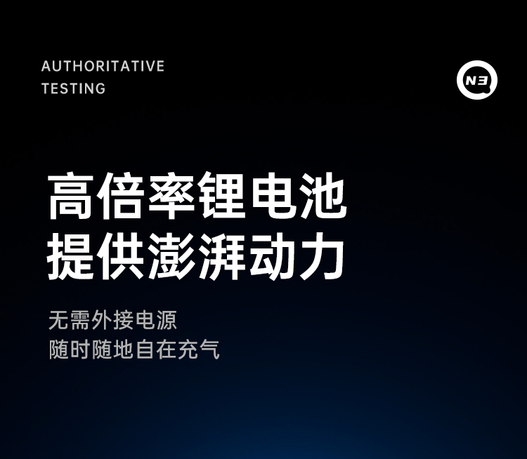 Portable mini self-propelled electric tire pump, handheld wireless charging digital dual-screen car air pump pic 5