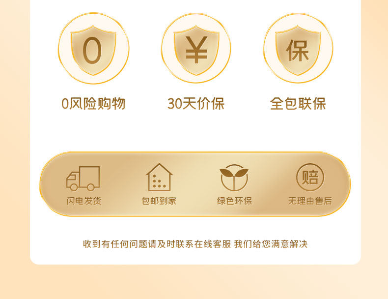 高端水晶消磁碗大号消磁水晶碗水晶消磁净化碗水晶净化消磁石容器详情10