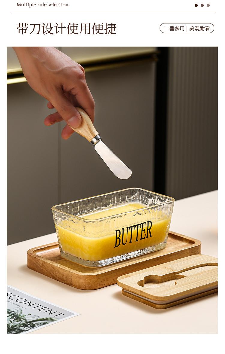 日本新款玻璃密封黄油盒带盖抹刀长方形家用奶酪保鲜罐家用奶酪盒详情5