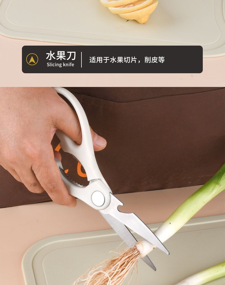 菜板菜刀二合一组合宿舍家用厨房锋利切片切肉刀具菜板辅食套装详情12