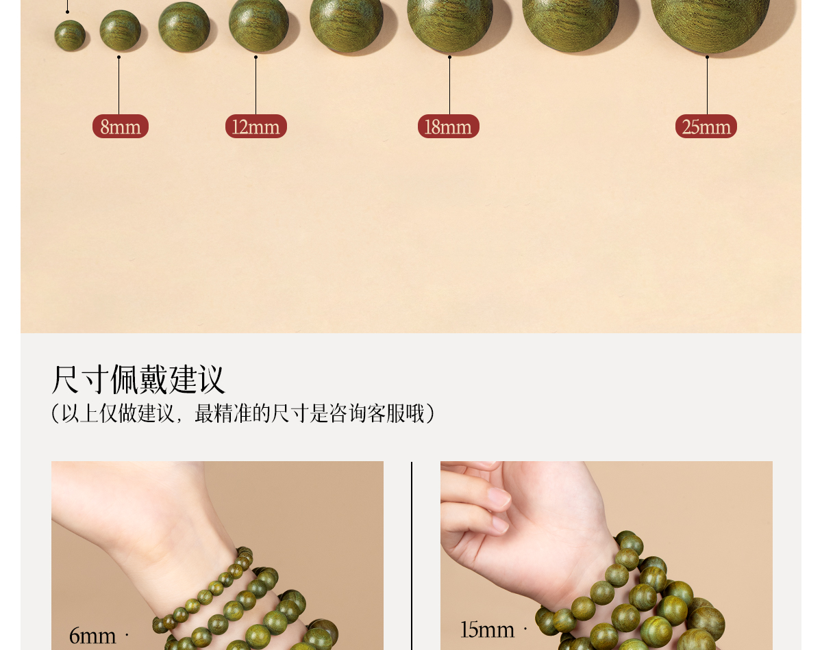 Natural green sandalwood bracelet for men, agarwood old mountain sandalwood Buddhist prayer beads bracelet for men and women, collectible and playable pic 39