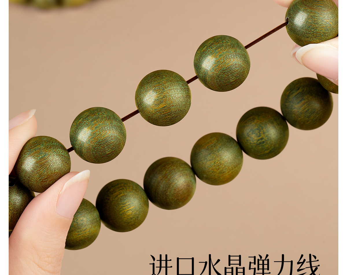 Natural green sandalwood bracelet for men, agarwood old mountain sandalwood Buddhist prayer beads bracelet for men and women, collectible and playable pic 22
