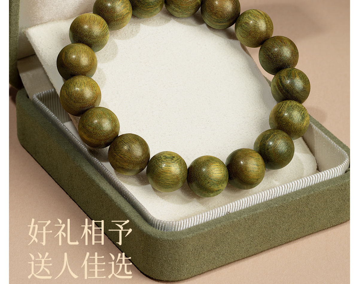Natural green sandalwood bracelet for men, agarwood old mountain sandalwood Buddhist prayer beads bracelet for men and women, collectible and playable pic 25
