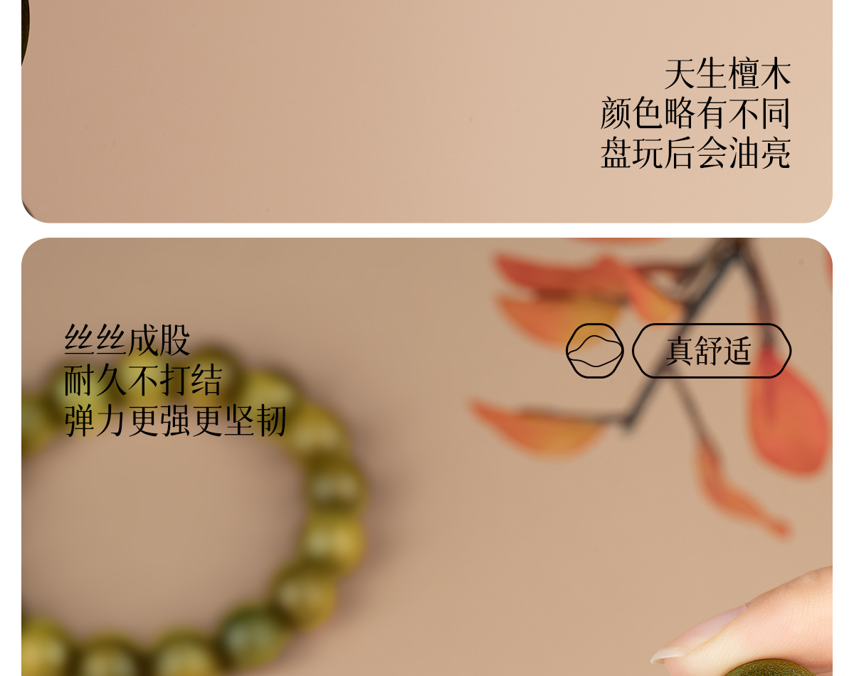 Natural green sandalwood bracelet for men, agarwood old mountain sandalwood Buddhist prayer beads bracelet for men and women, collectible and playable pic 21