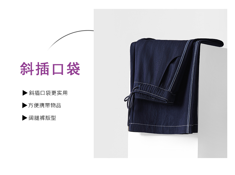 美式牛仔裤女新款时尚丹宁蓝垂感慵懒松弛感裤子显瘦宽松大阔腿裤详情14