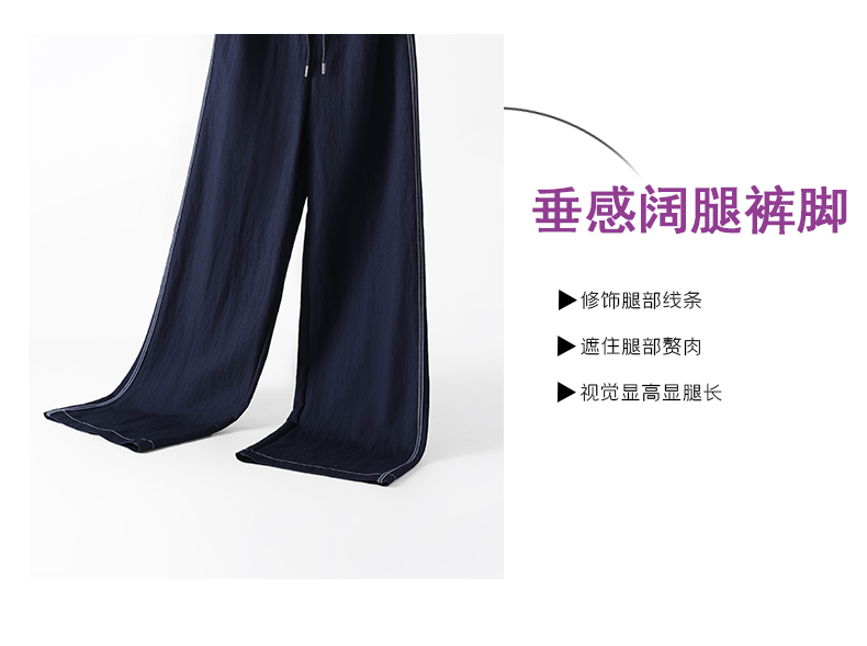 美式牛仔裤女新款时尚丹宁蓝垂感慵懒松弛感裤子显瘦宽松大阔腿裤详情15