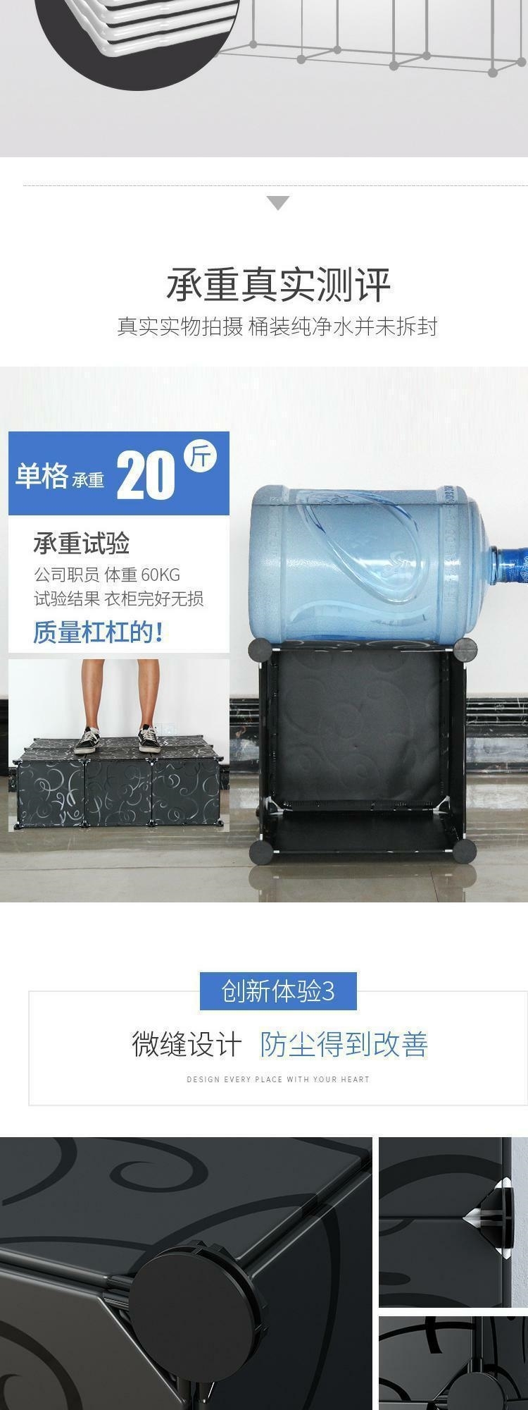 wardrobe storage assembly plastic ark bedroom almirah 衣柜门详情5