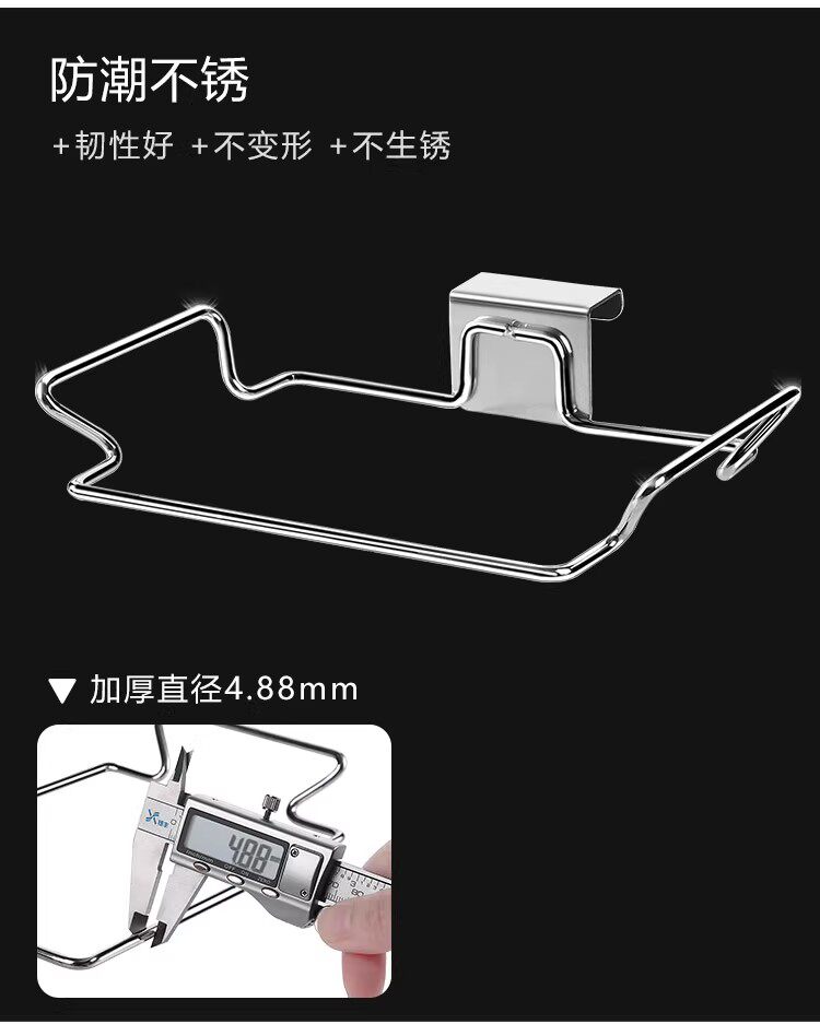 垃圾袋支架厨房壁挂垃圾架子家用垃圾袋挂架多功能不锈钢垃圾架详情3
