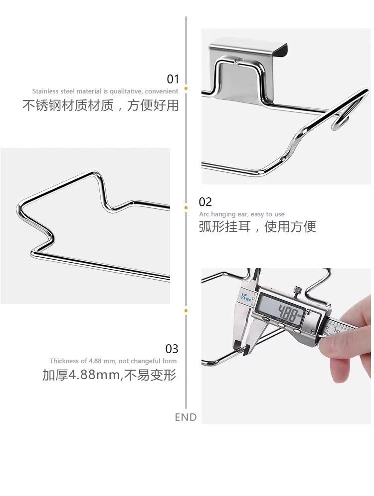 垃圾袋支架厨房壁挂垃圾架子家用垃圾袋挂架多功能不锈钢垃圾架详情2