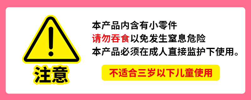 拼豆豆全色立体融合材料包儿童手工diy套装男女孩创意工艺品礼品详情1