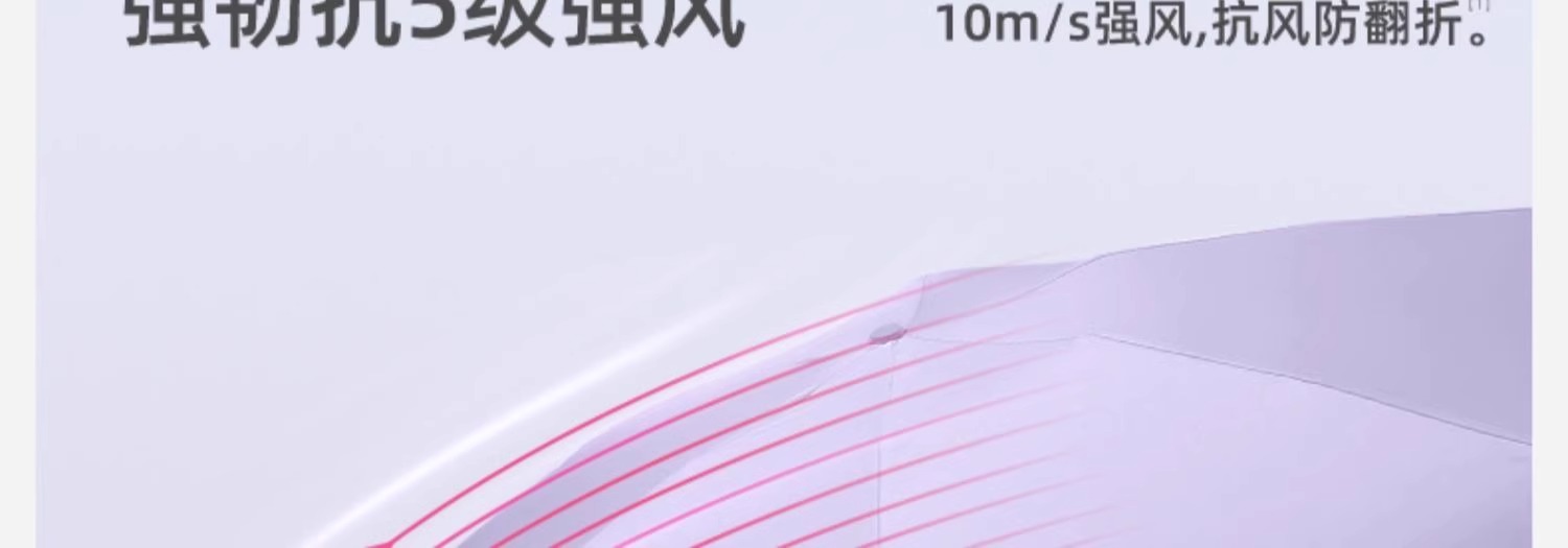 五折胶囊伞防晒雨伞太阳伞迷你晴雨两用遮阳伞女便携手动logo批发详情39