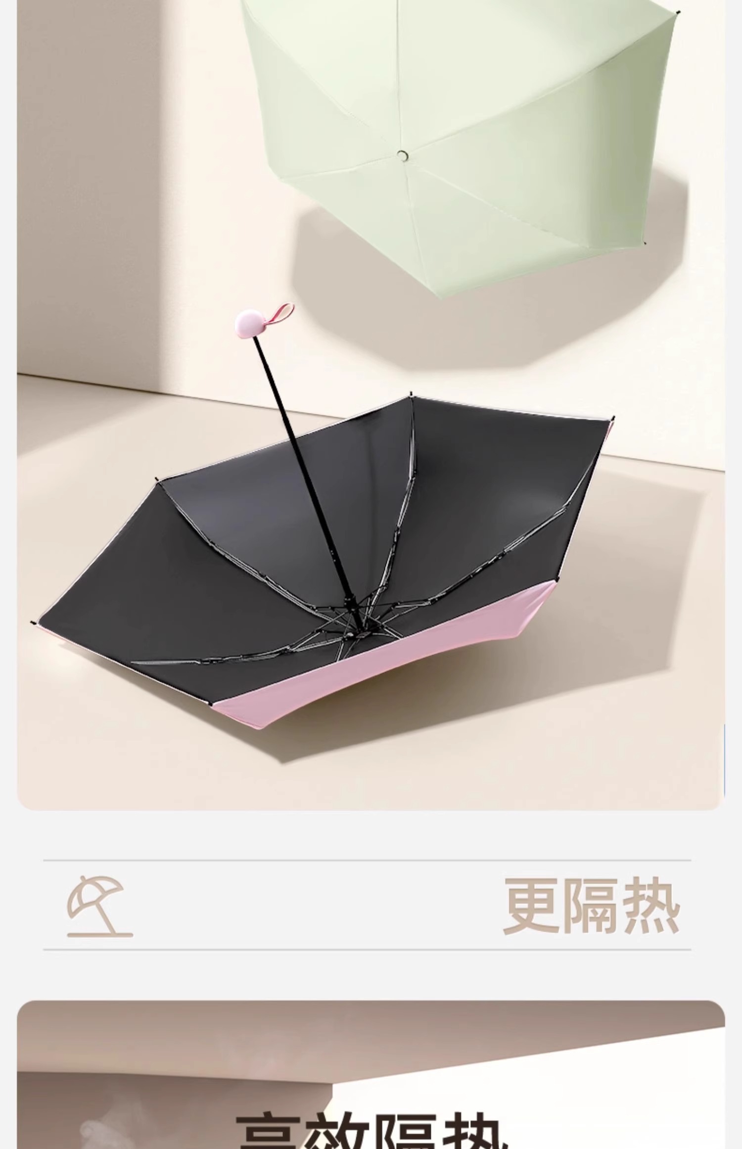 五折胶囊伞防晒雨伞太阳伞迷你晴雨两用遮阳伞女便携手动logo批发详情24