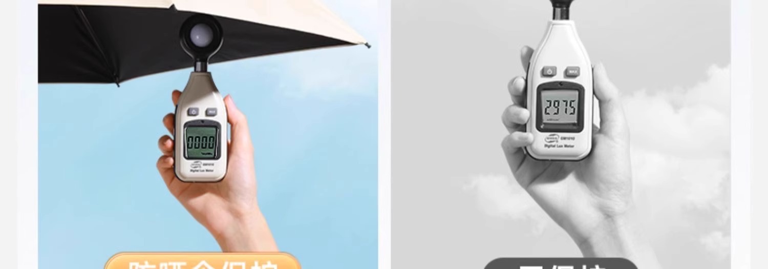 五折胶囊伞防晒雨伞太阳伞迷你晴雨两用遮阳伞女便携手动logo批发详情19