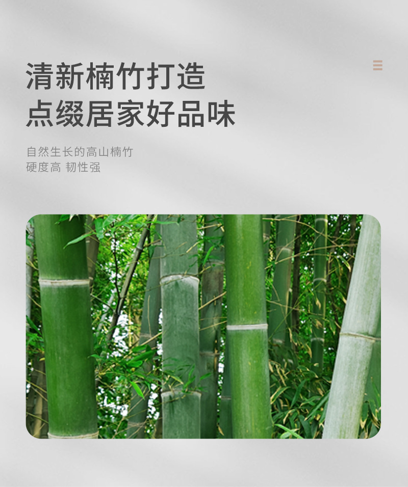 楠竹新款花架子置物架落地左右花盆架家用阳台客厅装饰黄金葛收纳详情3