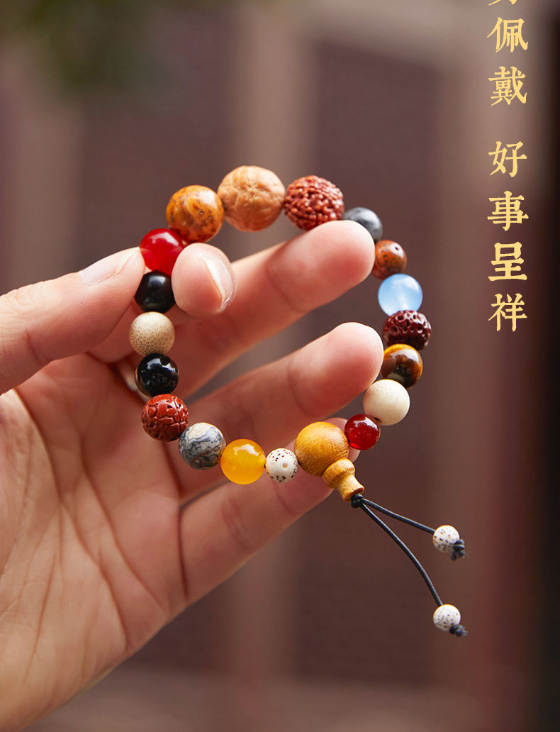 杭州菩提十八籽手串18籽天然多宝正品手链男女符平安佛珠文玩详情5