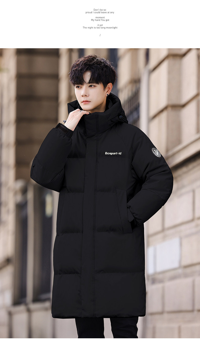 正品羽绒服男中长款2025冬季新款时尚显瘦加厚保暖白鸭绒连帽外套详情11