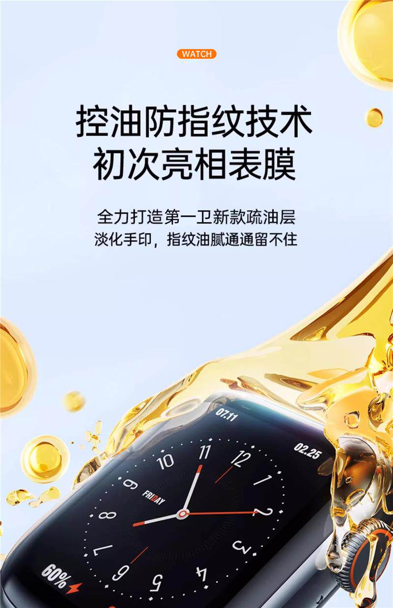 تطبيق الحكمة الجديدة S9/S8/S7 من طراز Aplewatch Aplewatch Apple S10 S10 S10 pic 12