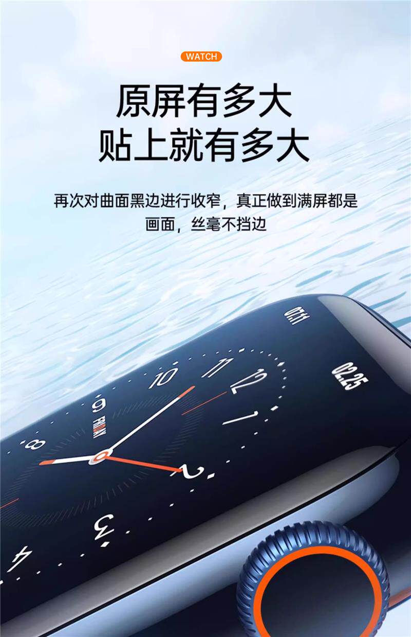 تطبيق الحكمة الجديدة S9/S8/S7 من طراز Aplewatch Aplewatch Apple S10 S10 S10 pic 16