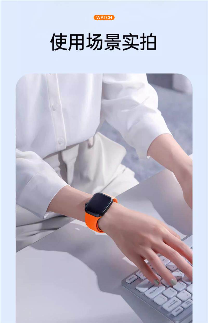 تطبيق الحكمة الجديدة S9/S8/S7 من طراز Aplewatch Aplewatch Apple S10 S10 S10 pic 20