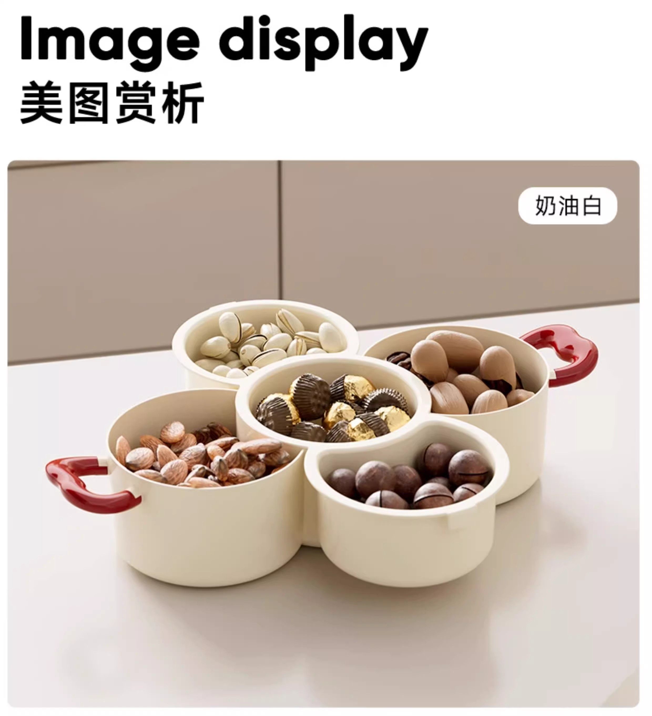 大容量双层水果盘客厅茶几家用高颜值新款糖果盒干果零食盘沥水篮详情8