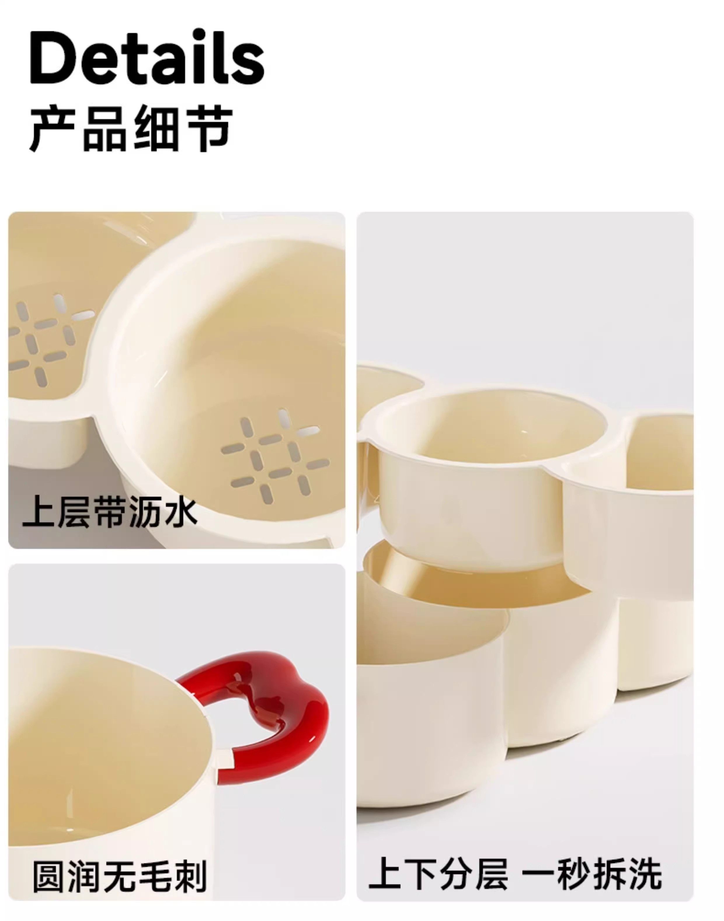 大容量双层水果盘客厅茶几家用高颜值新款糖果盒干果零食盘沥水篮详情7