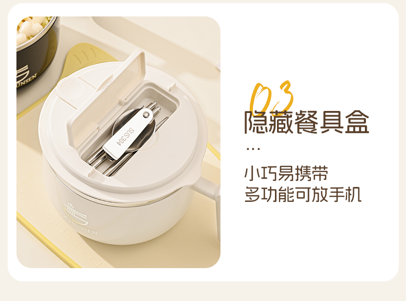 304不锈钢饭碗上班族饭盒学生食堂打饭大容量饭盆成人保温碗饭缸详情18