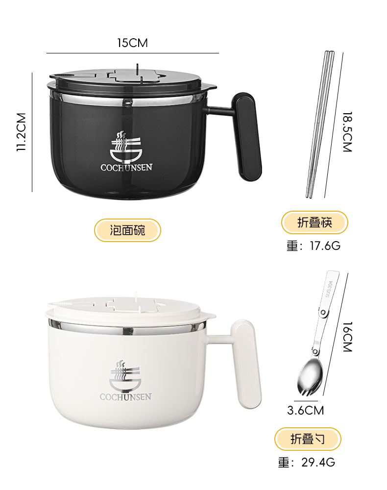 304不锈钢饭碗上班族饭盒学生食堂打饭大容量饭盆成人保温碗饭缸详情20