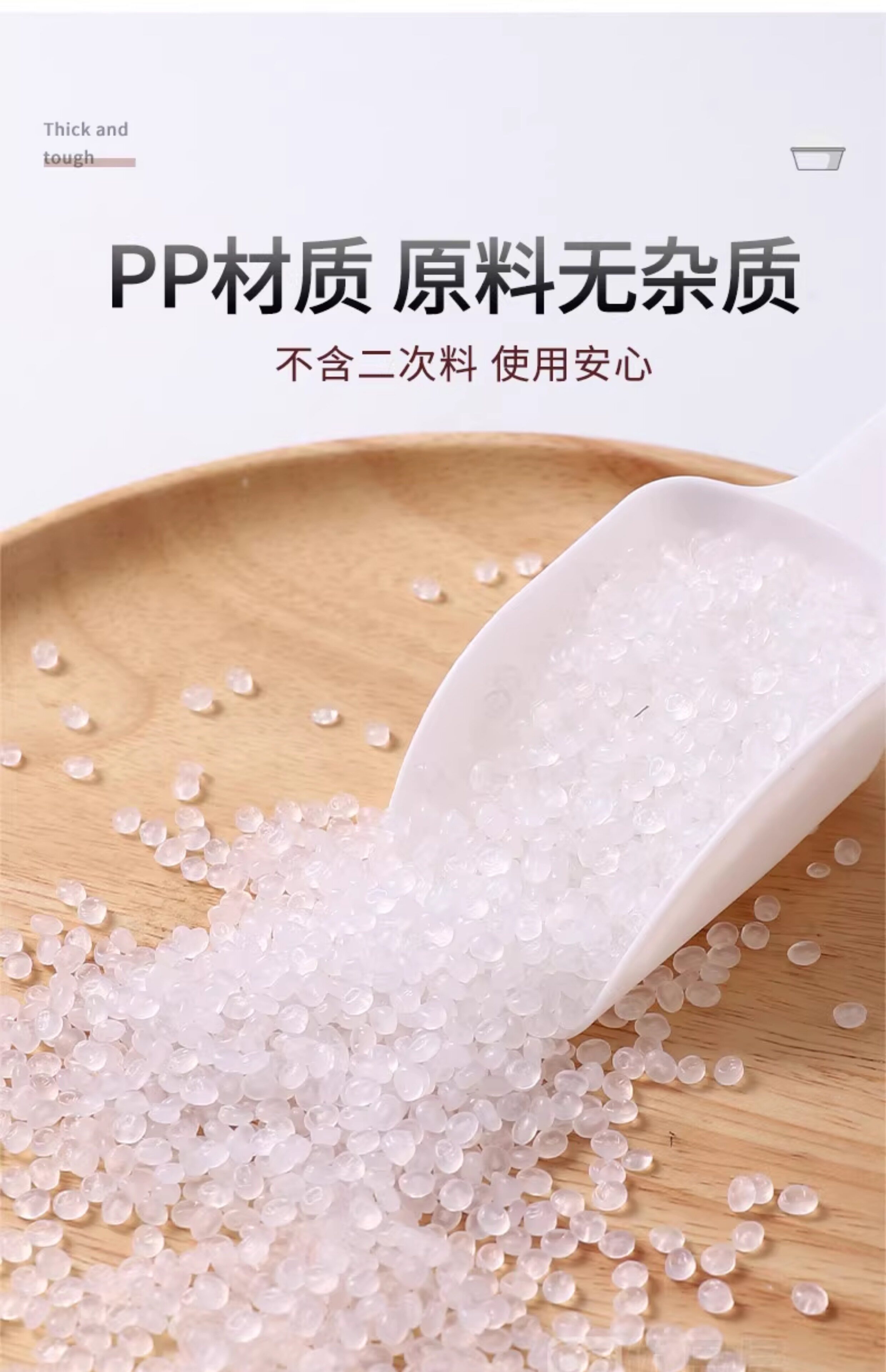 家用脸盆大号加厚耐用塑料洗脸盆子学生宿舍用小盆洗衣服盆洗脚盆详情8