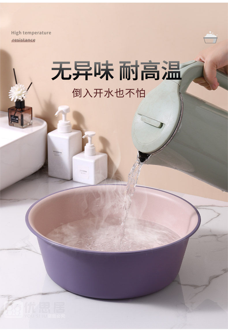 家用脸盆大号加厚耐用塑料洗脸盆子学生宿舍用小盆洗衣服盆洗脚盆详情10