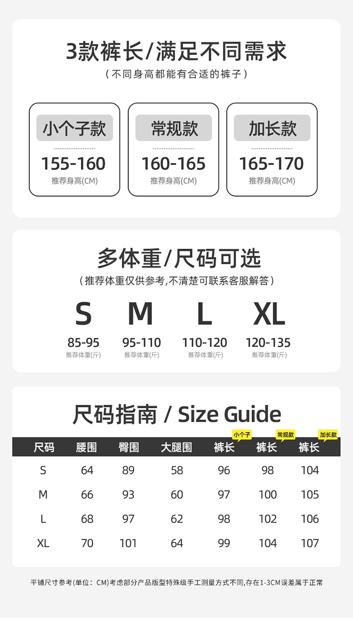 高级感秋冬阔腿裤垂感宽松慵懒风加绒瑜伽裤高腰直筒云朵软糖裤运动户外涉水垂钓用品详情9