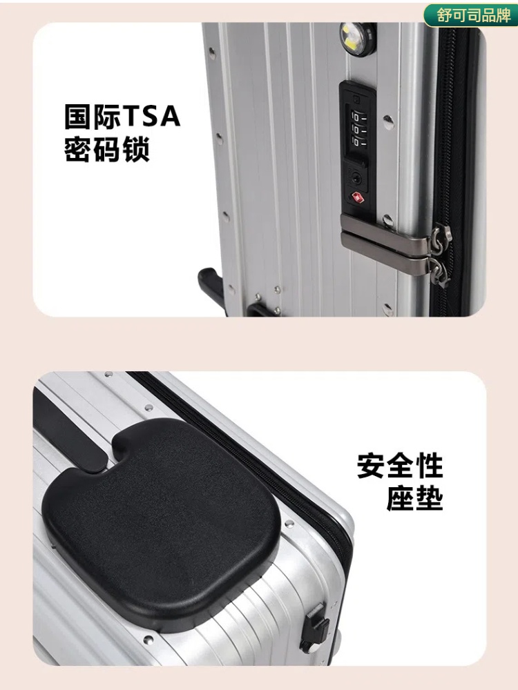 电动行李箱可骑行可登机智能拉杆箱代步可坐人遛娃载人电动旅行箱详情20