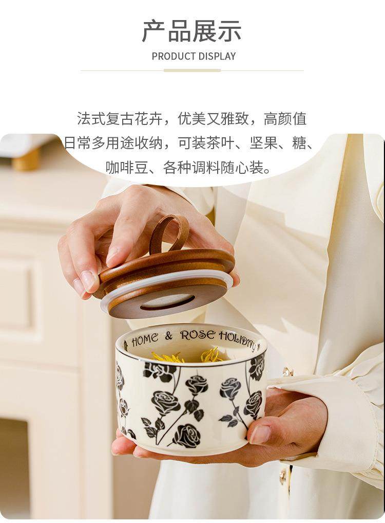 黑玫瑰陶瓷密封罐茶叶罐子小罐家用收纳罐咖啡豆罐法式储物罐糖罐详情7