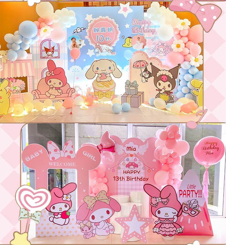 美乐蒂主题新款生日装饰场景布置女孩10十二岁儿童派对kt背景板详情7