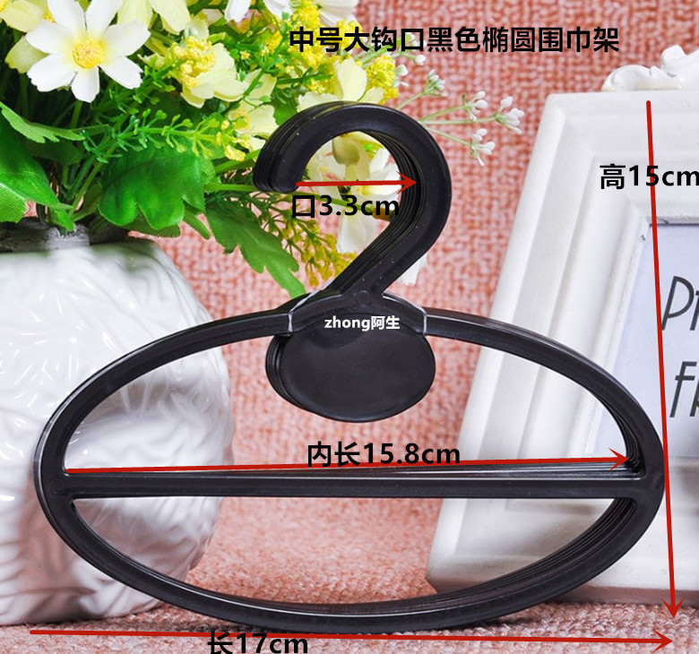 超市围巾店专用挂围巾塑料围巾架丝巾架服装展示架围巾圈领带架子详情16