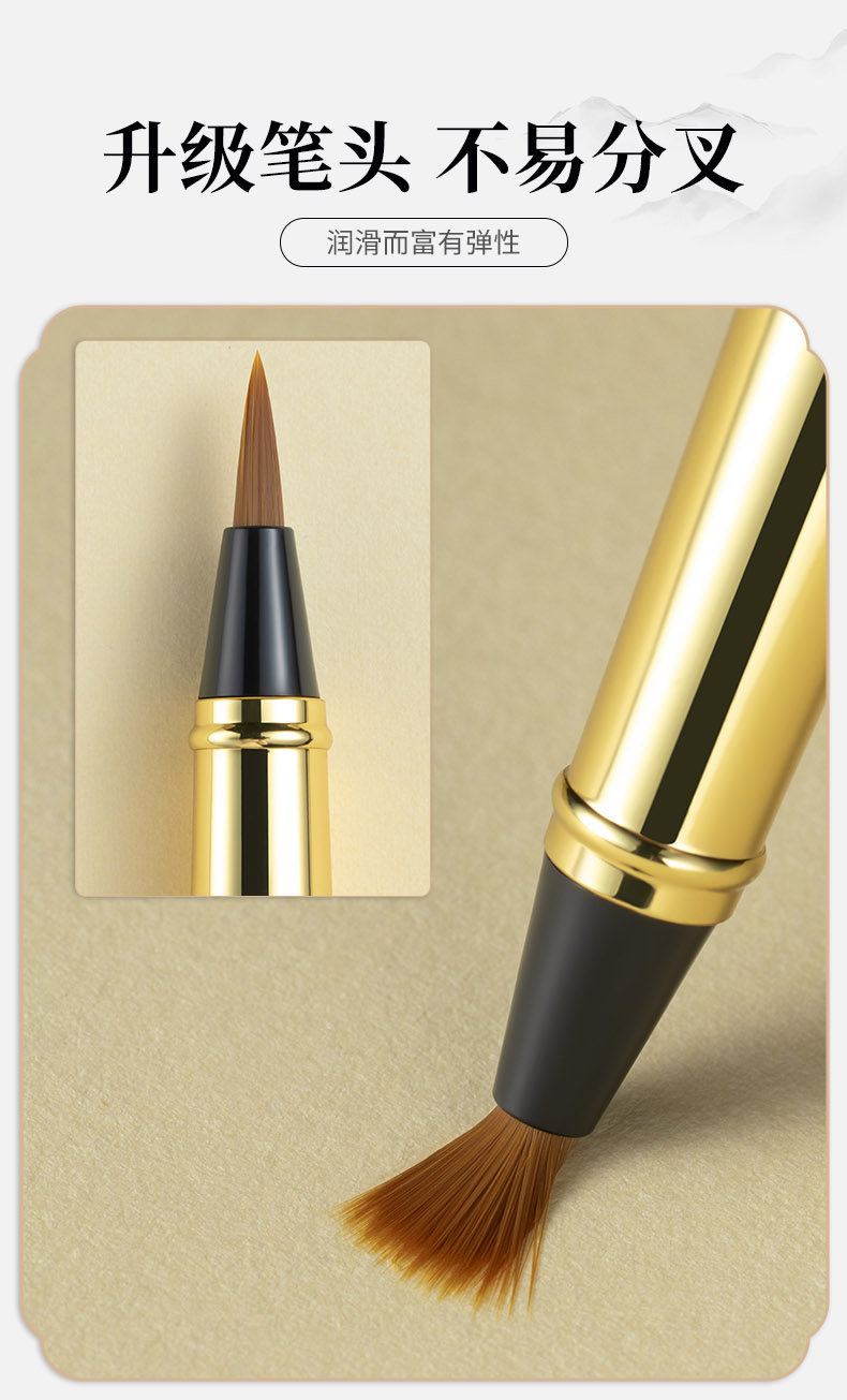 兰亭序练字帖套装手抄静心抄写本小楷书法毛笔字临摹字帖兰亭集序详情7