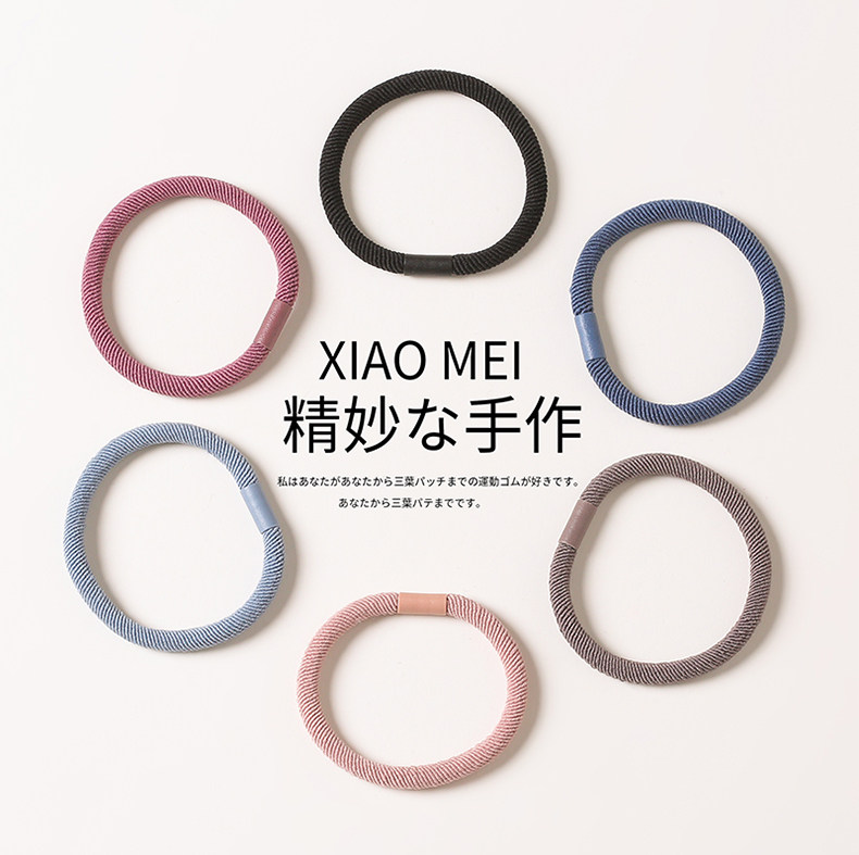 高弹发圈韩国简约森女系高质量扎头发打底加粗橡皮筋尼龙发绳头饰详情7