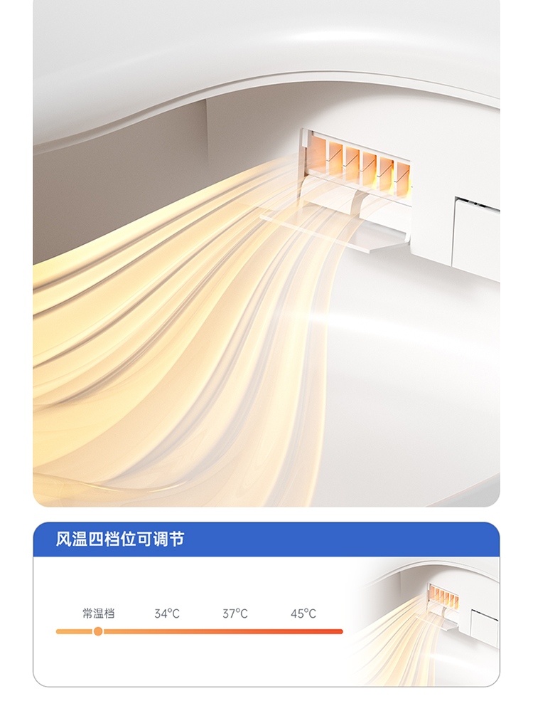 新加坡150mm/100mm/50mm坑距智能马桶定制澳州日本台湾适用坐便器详情28