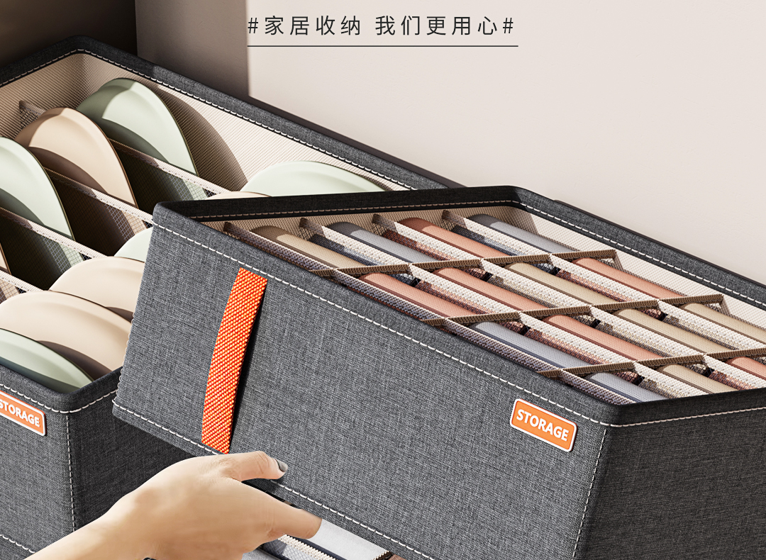 袜子收纳盒家用分隔内衣内裤多格整理盒抽屉式收纳神器分格储物盒详情18