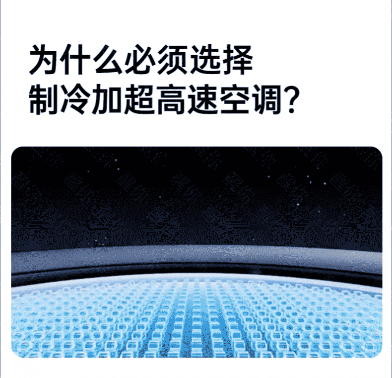 小风扇迷你手持涡轮高速超导制冷USB充电长续航便携冰敷跨境批发详情6