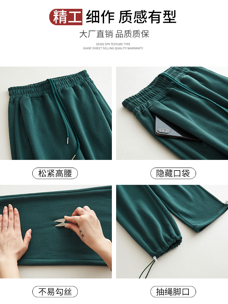 运动短裤/防晒裤/棉麻裤女宽松休闲/袜子女夏/阔腿裤女白底实物图