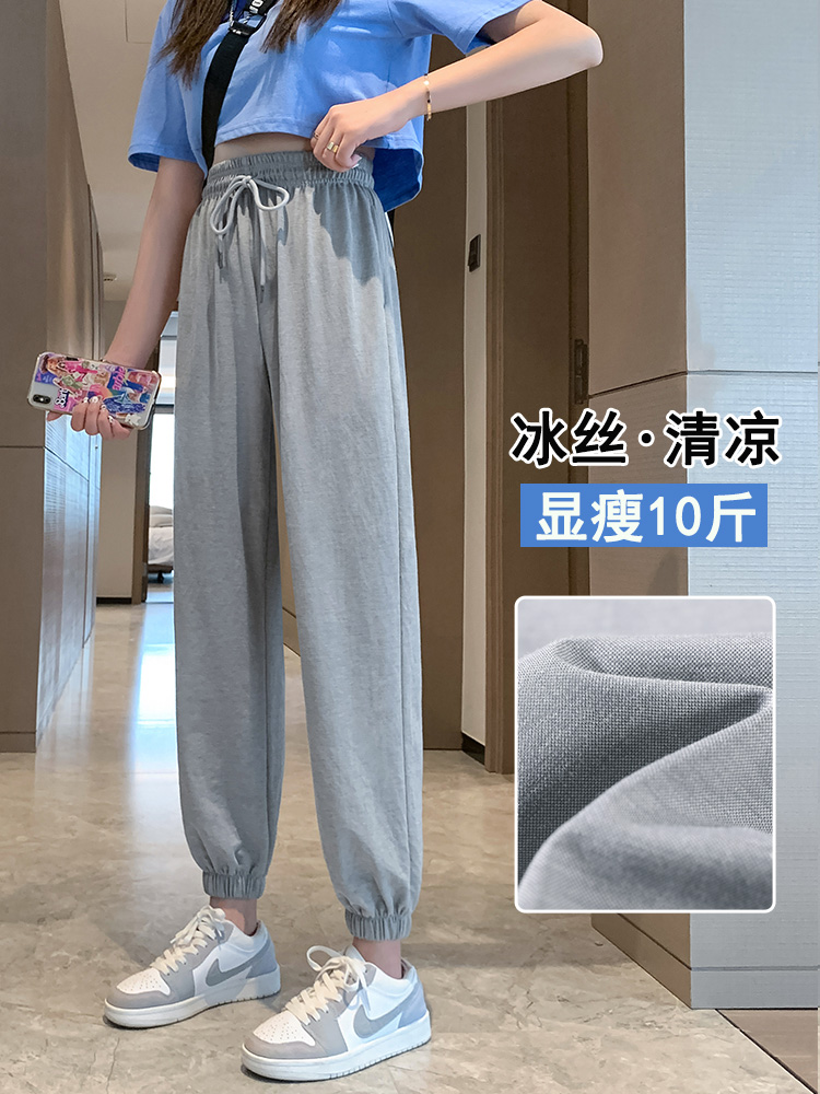 Grey ice silk sportswear pants for women, 2022 new style, high-waisted, slimming, loose, tight-fitting, casual, extended sweatpants