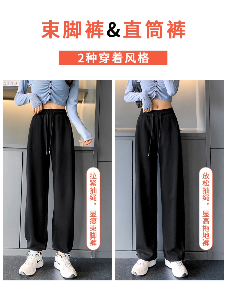 Korean grey sports pants, women's summer thin, loose, tight-fitting casual pants, petite wide-leg long pants, spring and autumn sweatpants details Picture